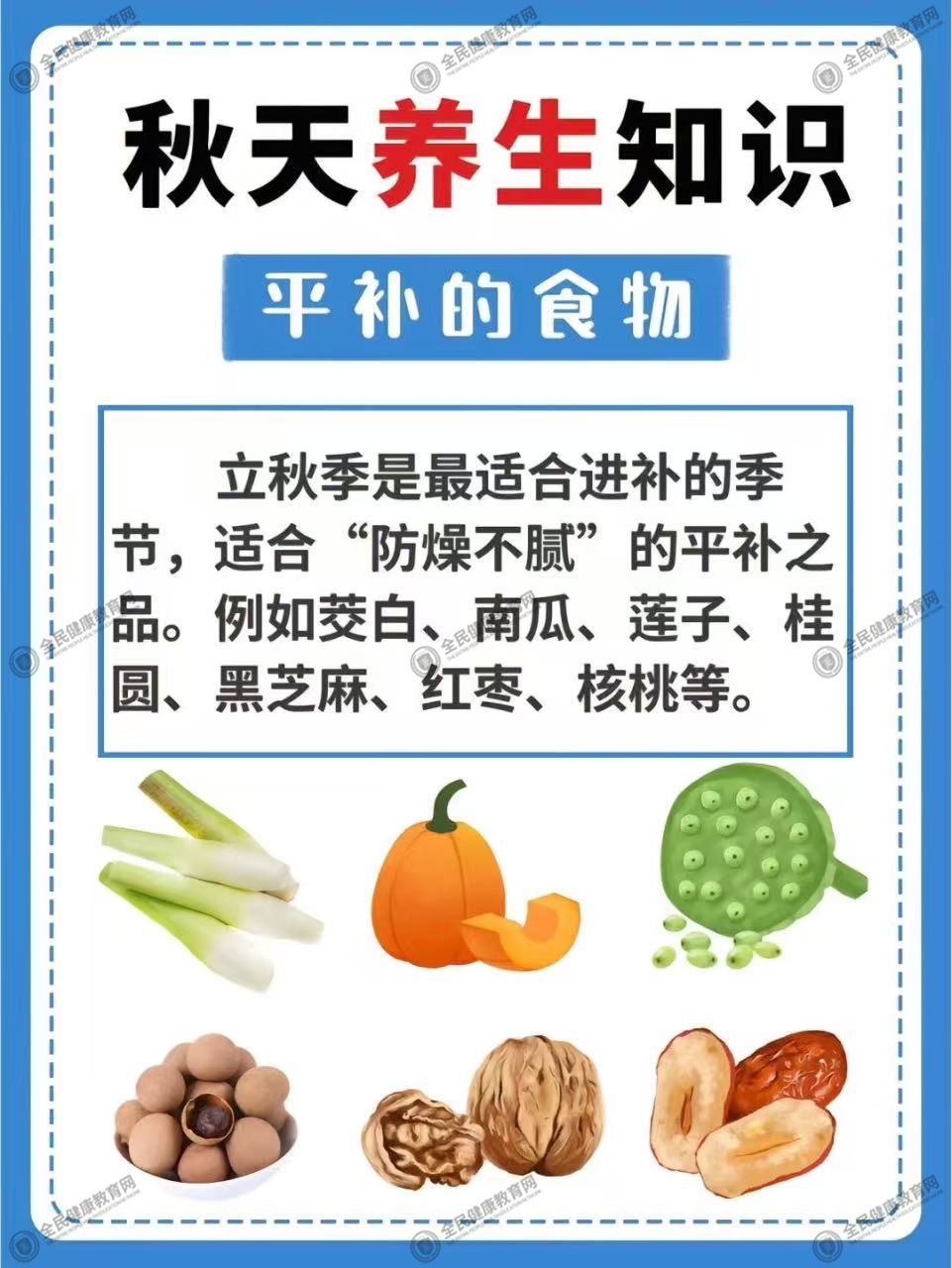 c393d89c8b7333b1be91a2e1fc67804.jpg