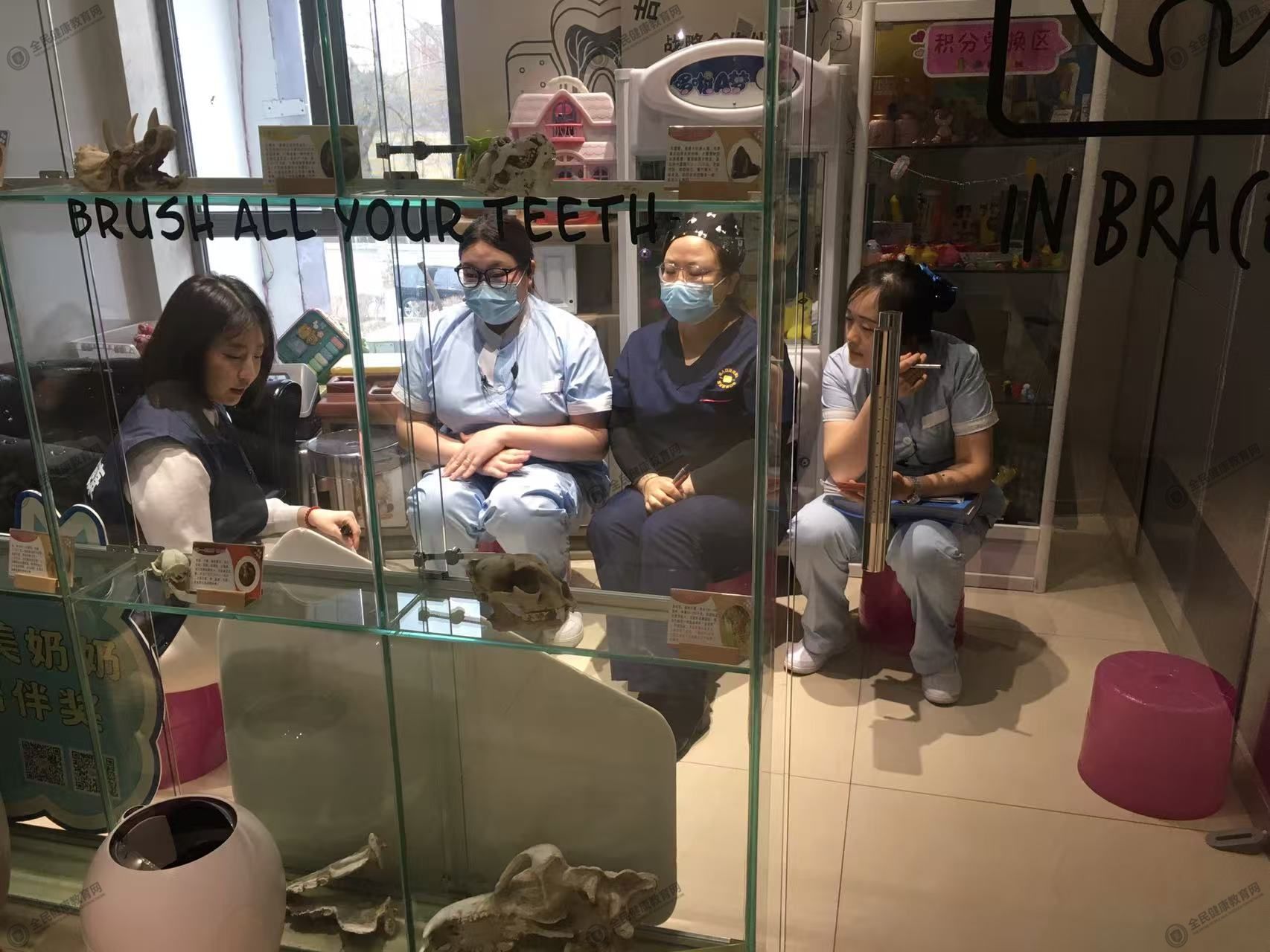 1743062342435824.jpg 名人口腔.jpg