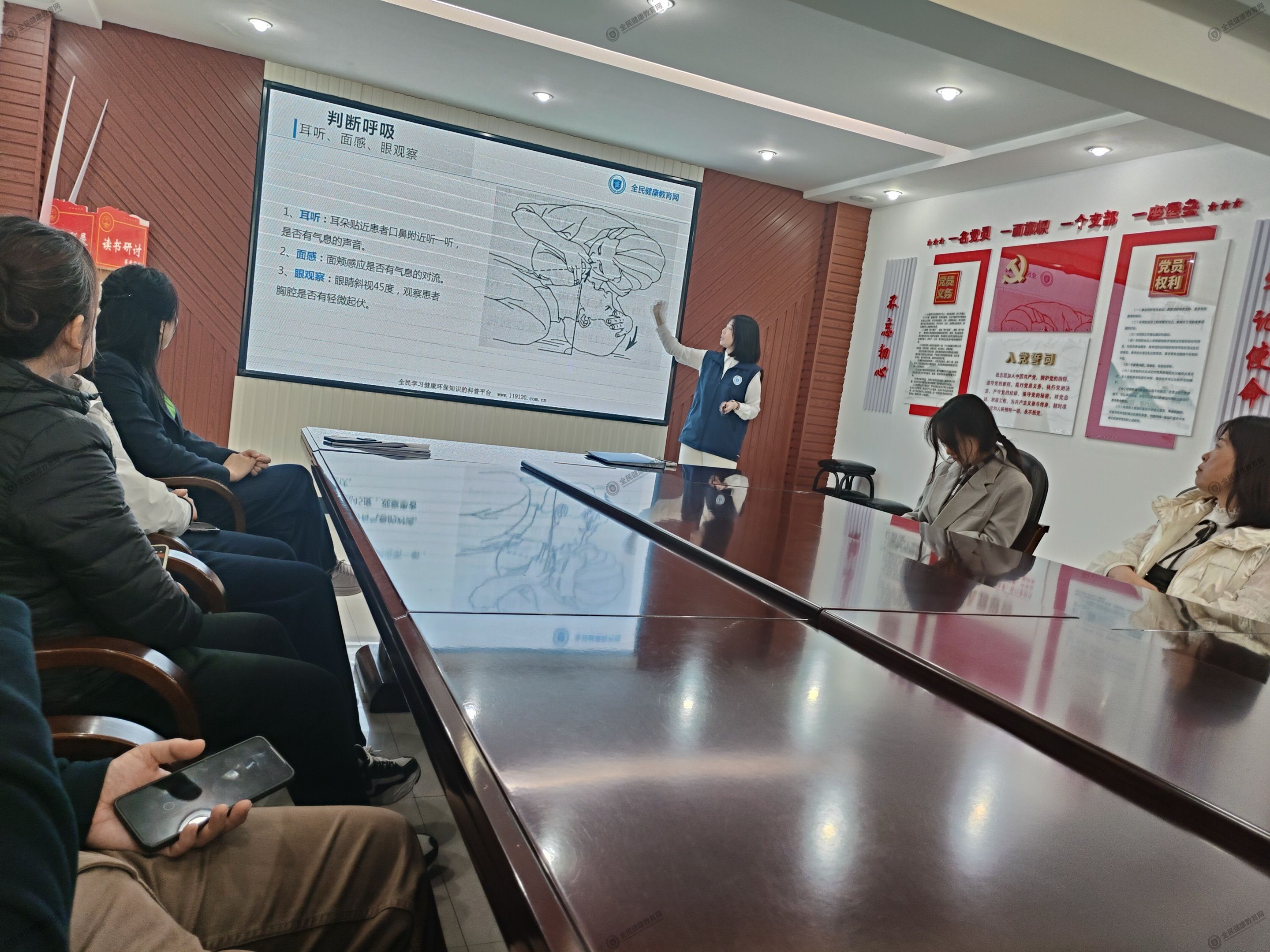 1743664309970489.jpg 亚太社区 3.jpg