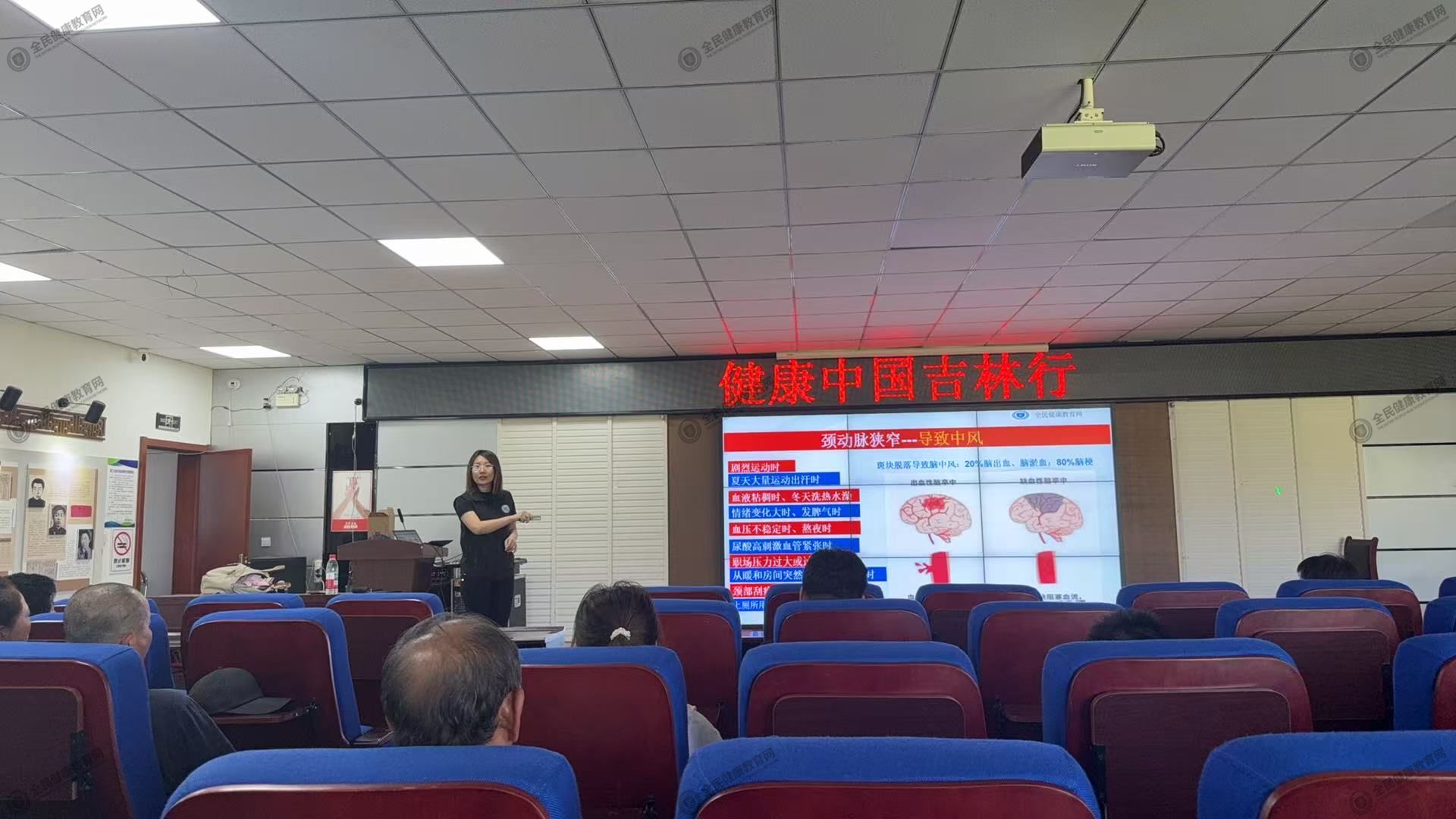清江社区.jpg