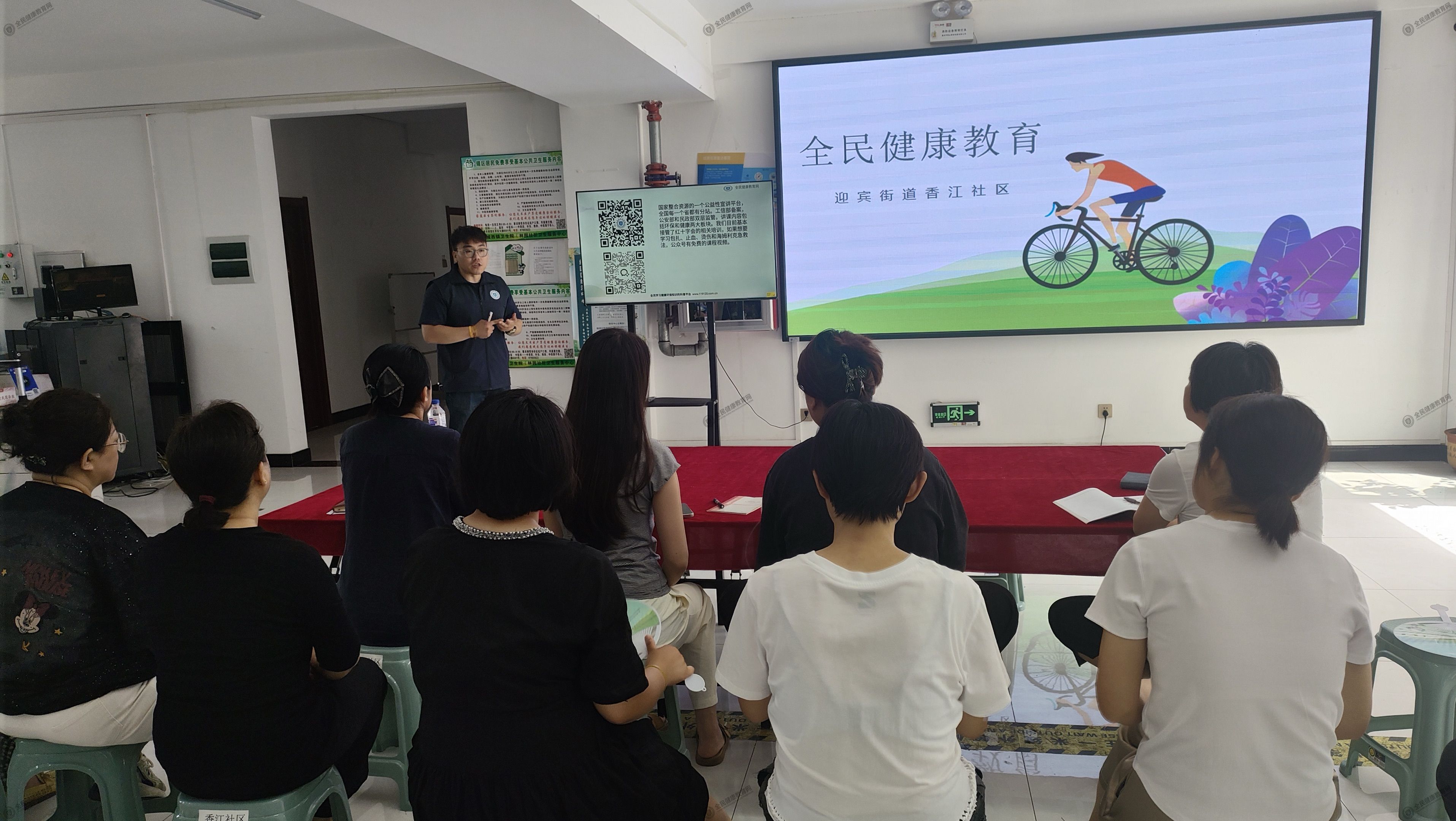 香江社区.jpg